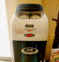 スリッパ殺菌ディスペンサー