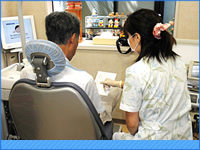 丁寧にご説明することを心がけております。